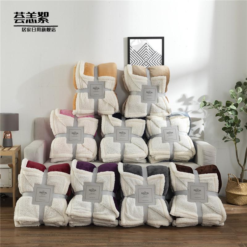 毛毯毯子羊羔绒毛毯双层羊羔绒毛毯盖毯加厚色保暖毯毛毯