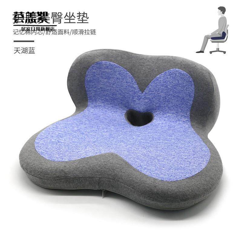 汽车加厚透气尾椎记忆棉花瓣连体座垫办公室久坐护腰美臀坐垫