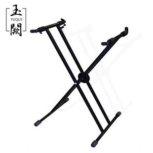 扬琴架子 扬琴立架电子琴钢琴双排键通用站式演出舞台双管X型叉架