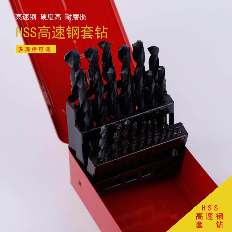 【柯珥套装麻花钻】黑色9341高速钢 套钻 1-13/25pcs,鲜花速递/花卉仿真/绿植园艺,割草机/草坪机,淘宝优惠券,粉丝福利购,淘宝优惠卷