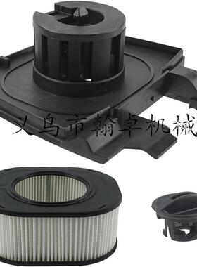 MS661 MS661C空滤器总成 空滤芯 空滤器底座隔热板油滤油锯配件HZ