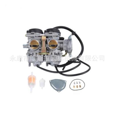 化油器双缸机yfm660化油器