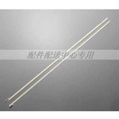 47E83RS 47E92R0 47E82RD 47E61HR 47E96RS灯条3660L-0369A