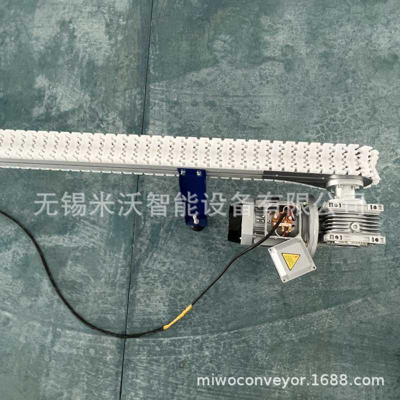 63/83V型链输送 圆柱电池食品传输 安徽电缆厂 底座设计90°转弯