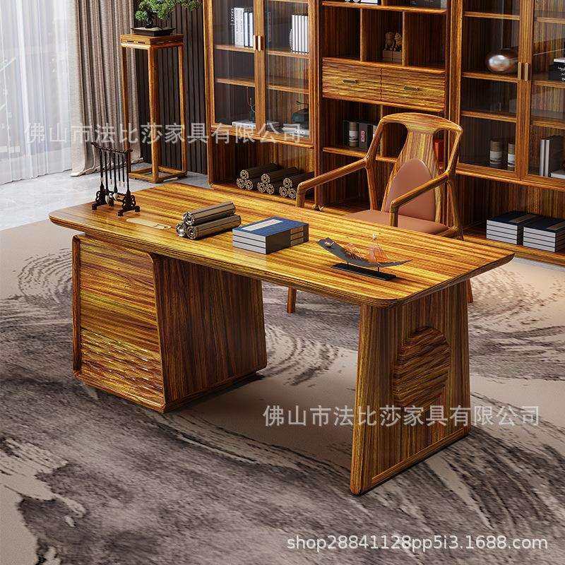 新中式乌金木长方形书桌现代简约家用客厅书房办公桌实木写字台,鲜花速递/花卉仿真/绿植园艺,割草机/草坪机,淘宝优惠券,粉丝福利购,淘宝优惠卷