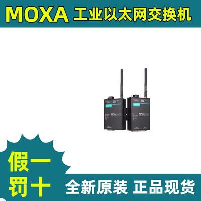 Mgate 5103 摩莎MOXA 以太网交换机 串口 网关