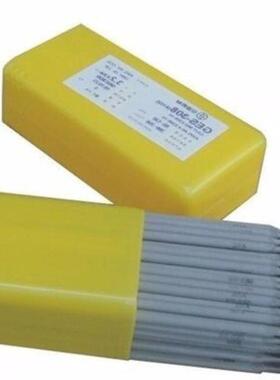 供应GER707耐热钢焊条 E8015-B8耐热钢焊条 R707耐热钢焊条
