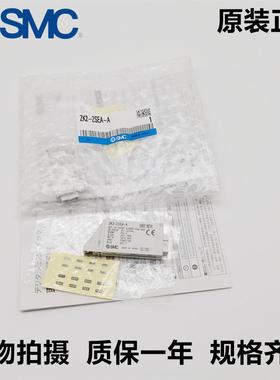 SMC真空开关ZK2-ZSEA-A ZK2-ZSEB-A ZK2-ZSFA/ZSFB/ZSVA/ZSVB-A
