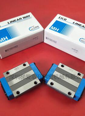 IKO自润滑导轨滑块MHT8SL MHT10SL MHT12SL ME15SL不锈钢