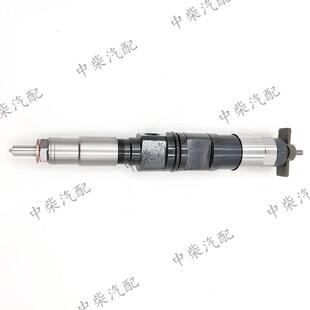 柴油发动机高压共轨喷油器095000 8730共轨喷油嘴总成
