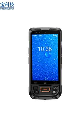 38KHz远红外DL/T645规约近红外IEC1107规约配光电电缆PSAM和RS485