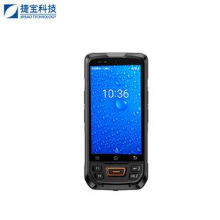 38KHz远红外DL/T645规约近红外IEC1107规约配光电电缆PSAM和RS485