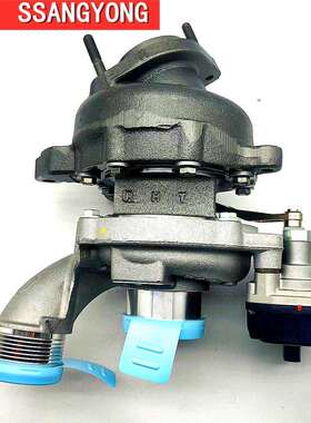 双龙MUSSO2 REXTONG G4 RODIUS/STAVIC涡轮增压器6720900080