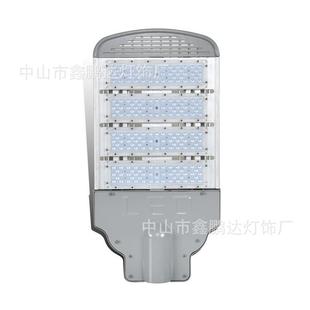 芯鹏达LED模组路灯头 100W杆装城市道路照明 防水压铸铝材路灯