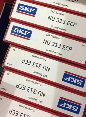 NU313ECM 瑞典轴承 NU 312 311 310 309 308 307 306 305 NU314EP