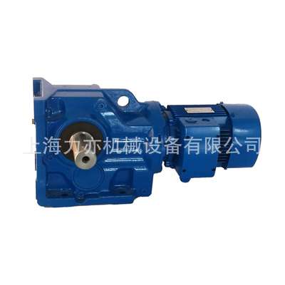 GKA97齿轮减速机 空心轴减速机 中空轴齿轮减速机 GKA97减速机