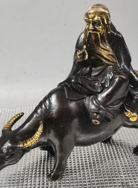 仿古做旧老子出关铜器摆件工艺品黄铜老子骑牛老君骑青牛黄铜摆件