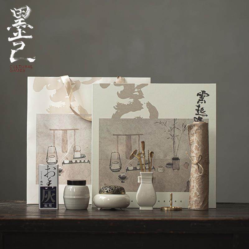 墨己 草木灰 香道套组整套 打香篆纯铜礼盒装 茶道配件陶瓷香炉,餐饮具,整套茶具,淘宝优惠券,粉丝福利购,淘宝优惠卷