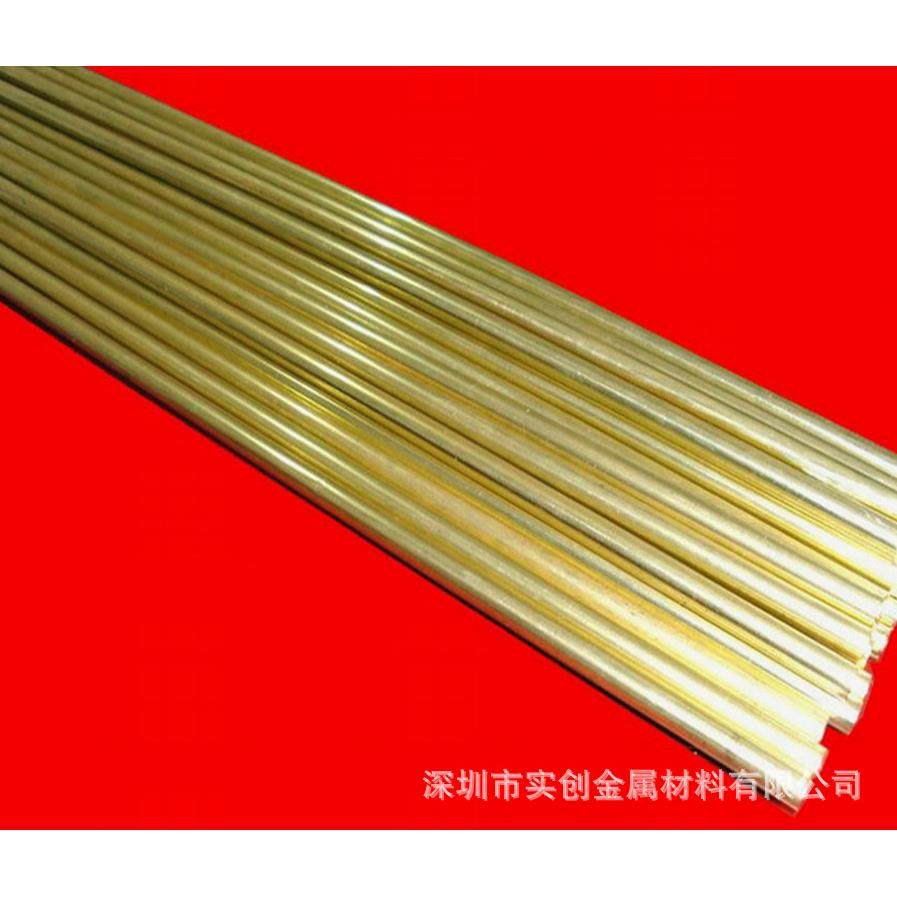 H59 H62黄铜棒 c3604黄铜六角棒 拉花黄铜棒规格齐全