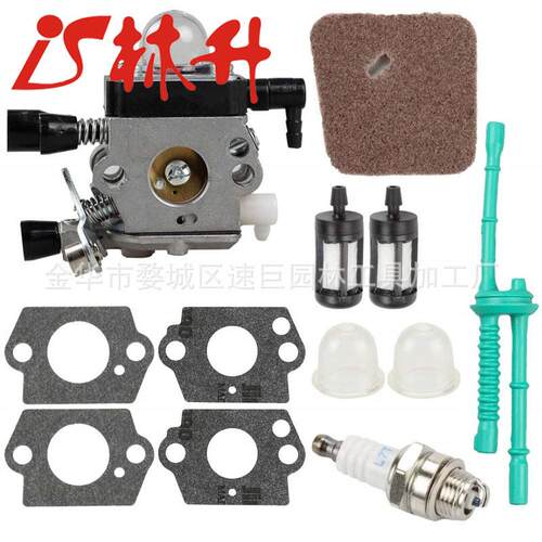 FS 38 化油器for HL45 HS45 KM 55 FC55 FS45 FS46