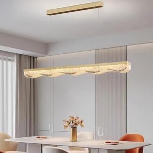 现代简约餐厅吊灯极简创意长条形餐桌灯树脂前台吧台一字LED灯具