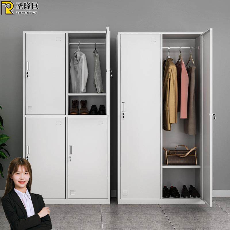 钢制更衣柜鞋柜4门6门宿舍铁皮柜带锁浴室换衣柜健身房多门储物柜