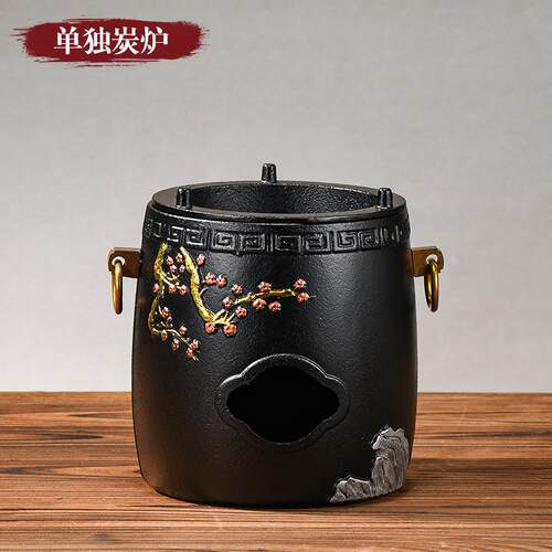 包邮家用煮茶炭炉铸铁风炉围炉煮茶碳火炉烧水煮茶单口风炉炭火炉