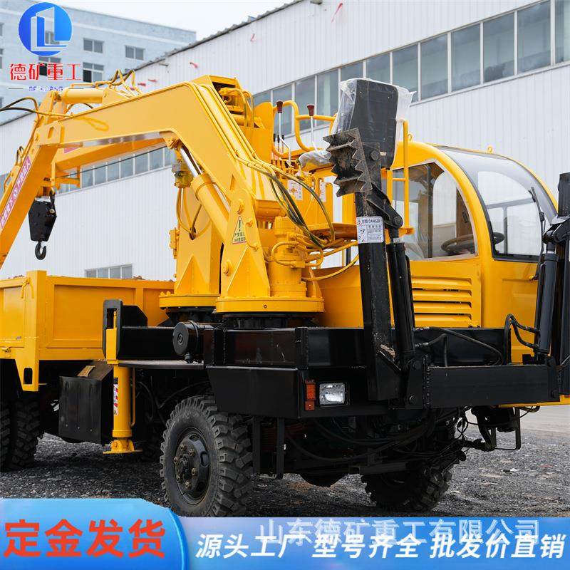 履带运输车随车挖抓挖机3吨5吨8吨履带抓木机四不像随车抓