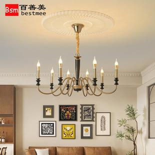 复古客厅吊灯中古风餐厅书房民宿卧室设计师样板间主卧头实木灯具