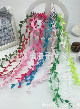200米 10色 绿色藤条叶子仿真绢布树叶DIY仿真花花环