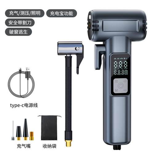 车载无线充气泵汽车用便携式打气泵电动轿车轮胎高压打气筒充气宝
