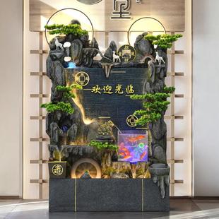 大型假山流水落地喷泉室内玄关客厅招财庭院电视柜旁花园鱼缸摆件