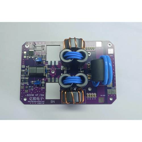 HF600W功放板短波功放单边带SSB放大器大功短波电台DIY功放板短波