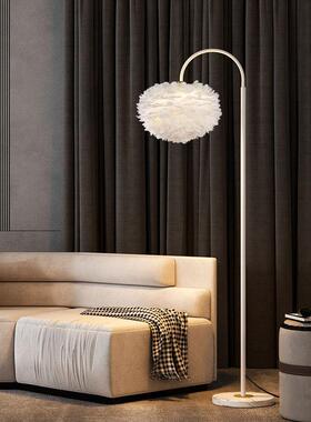 白色羽毛钓鱼落地灯 现代简约led北欧客厅书房卧室床头立式沙发灯