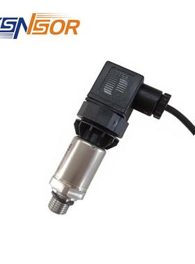 瑞士HUBA压力变送器520系列520.930S031401 量程输出 螺纹可选购