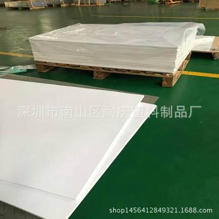 研发高透明PET板材 抗静电pet塑料片 pet片材卷材