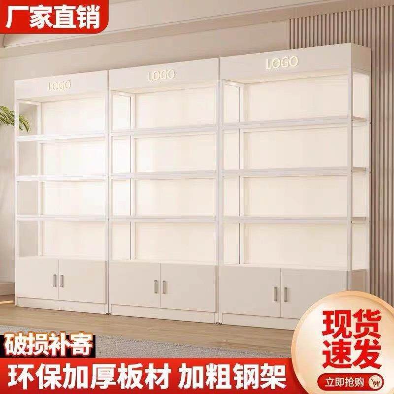 货架展示柜陈列柜超市便利店多层零食产品展柜化妆品货柜置物架