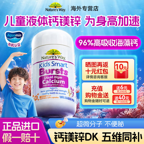 原装正品，假一赔十