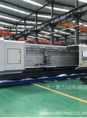 供应CK61140大型数控车床高刚性大孔径重切削卧式硬轨整体床