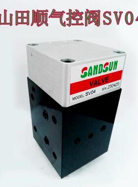 SANDSUN锁模泵PC12/PC18/PC14气动泵PB09/10山田顺夹模器油泵PB08