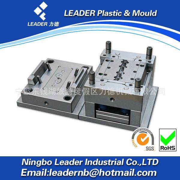 塑料制品注塑加工 射出成型注塑加工 模具加工,橡塑材料及制品,泡沫塑料模型/模具,淘宝优惠券,粉丝福利购,淘宝优惠卷