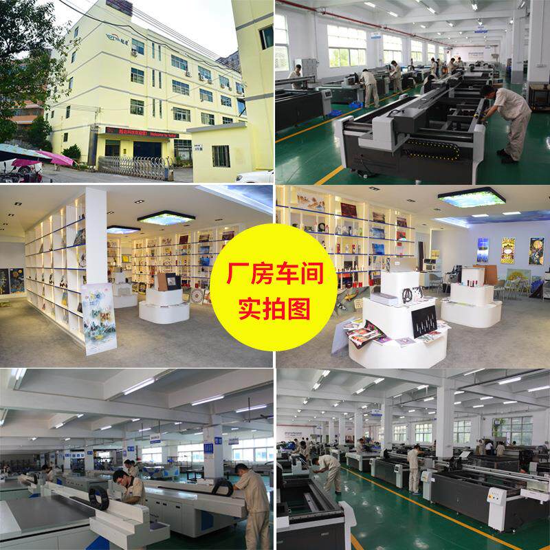 佛山铝合金门窗uv平板打印机铝框铝扣板3D彩印不锈钢铝型材印刷机
