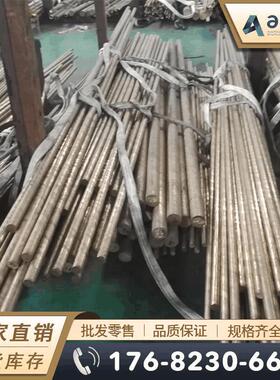 ZCuAl8Mn13Fe3铝青铜棒 耐磨铝青铜板 铝青铜管 铸造铝青铜套