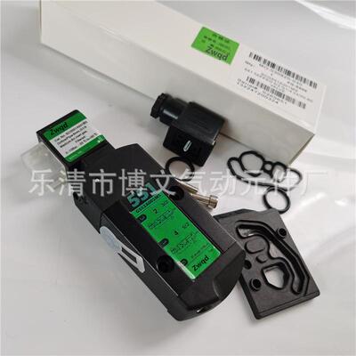 电磁阀 SCG551A001MS换向阀板式G551A001MS