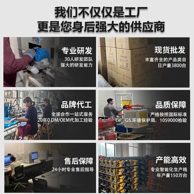 现货油锯大功率汽油锯伐木锯单手油锯2018寸单手锯汽油锯油锯,农机/农具/农膜,割灌机/割草机/油锯,淘宝优惠券,粉丝福利购,淘宝优惠卷