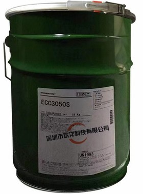 原装MOMENTIVE迈图ECC3050S三防胶PCB电路板三防漆防潮绝缘披覆