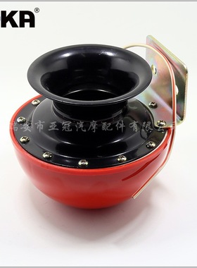 DHKA亚冠-AS060 加工定制韩式蜗牛多音电喇叭12V汽车22音蜗牛喇叭