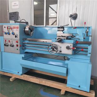 厂家供应C6140X750普通车床C6132AX750卧式车床