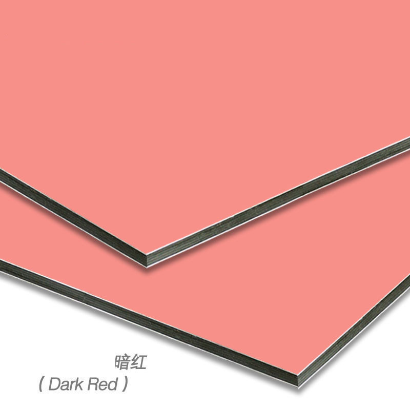 上海吉祥铝塑板 交通兰4mm外墙干挂工艺门头广告牌装饰装修板材