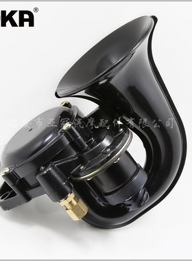 DHKA亚冠-AS039V现货 V24V大弯筒气喇叭欧系卡车德系卡车气喇叭